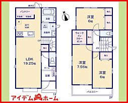 江南市宮後町砂場東 全3棟 C号棟