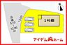 間取り：配置図