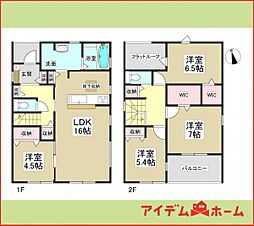 一宮市浅井町尾関第2 全4棟 1号棟