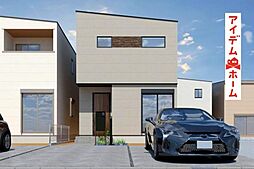 一宮市柳戸町2期 全10棟 9号棟