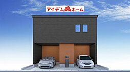 岩倉市東町01期 全1棟