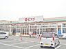 周辺：ロビンフッド（1344m）