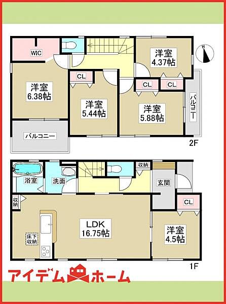 間取りを拡大表示