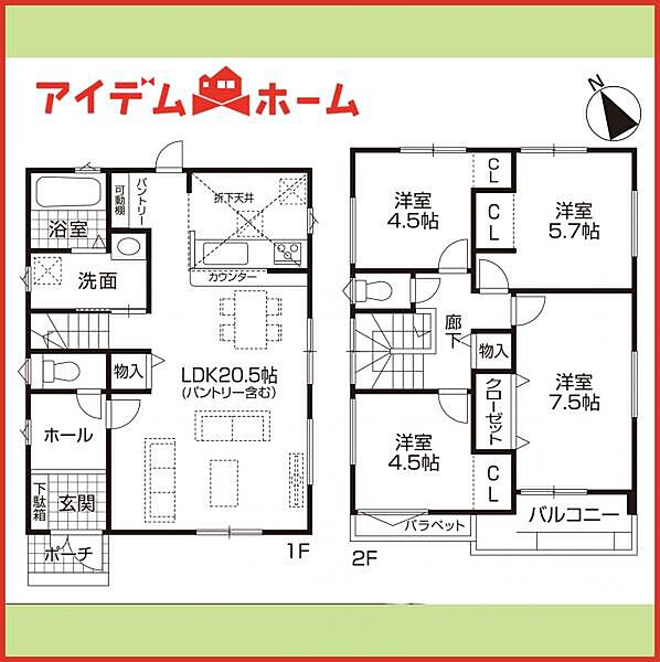 間取り