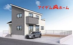 一宮市小信中島 全1棟