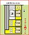 間取り：1号棟　配置図