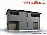 その他：☆完成予想図