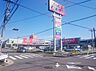 周辺：DCMカーマ 21名古屋城北店（3560m）
