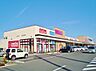 周辺：マックスバリュ木曽川店（560m）