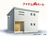 その他：☆2号棟完成予想図☆