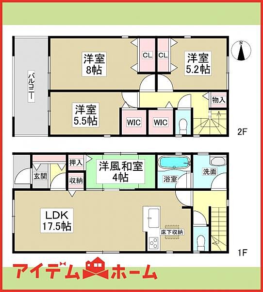 間取りを拡大表示