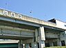 周辺：比良駅（1990m）