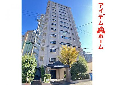 外観:休日、平日問わずお気軽にお問合せくださいませ。 外観:休日、平日問わずお気軽にお問合せくださいませ。
