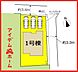 間取り：1号棟　配置図
