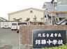 周辺：北名古屋市立師勝中学校（1100m）