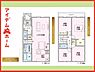 間取り：2号棟　間取図
