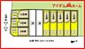 間取り：4号棟　配置図