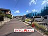 外観：前面道路 平日・土日問わずご案内致します！お気軽にお問合わせ下さい♪ 