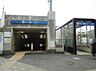 周辺：岩塚駅（1040m）
