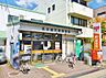 周辺：名古屋天塚郵便局（352m）