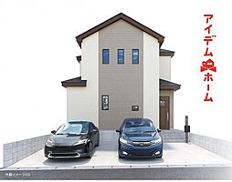 清須市春日上須ケ田21番 全1棟