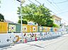周辺：大治南保育園（618m）