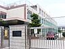 周辺：名古屋市立諏訪小学校（350m）