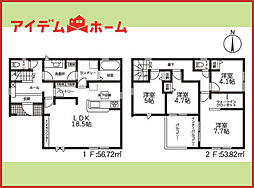 一宮市小信中島萱場　全3棟　2号棟