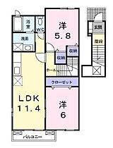 ウッディーベルB 206 ｜ 岡山県瀬戸内市長船町長船（賃貸アパート2LDK・2階・55.81㎡） その2