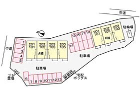 ロイヤルガーデン　フーアA 102 ｜ 岡山県備前市伊部（賃貸アパート1LDK・1階・50.05㎡） その14