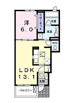 B－up華　I 102 ｜ 大分県中津市大字蛎瀬784番地1（賃貸アパート1LDK・1階・45.09㎡） その2