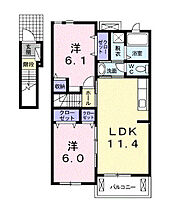 ソレイユ璃乃II 202 ｜ 大分県中津市大字永添1457番地1（賃貸アパート2LDK・2階・57.07㎡） その2