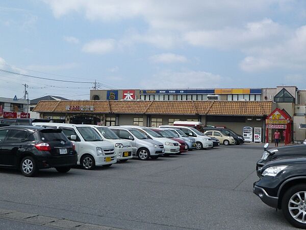 スーパーオータニ江曽島店(スーパー)まで1421m