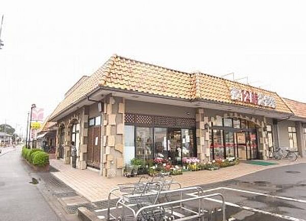 画像25:スーパーオータニ江曽島店(スーパー)まで866m