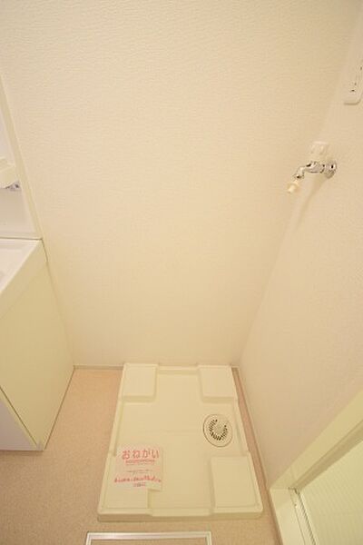 画像23:室内洗濯機置き場