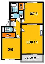 スカイプラザ宇梶Ａ 303号室 ｜ 栃木県宇都宮市下栗１丁目（賃貸マンション2LDK・3階・53.78㎡） その2