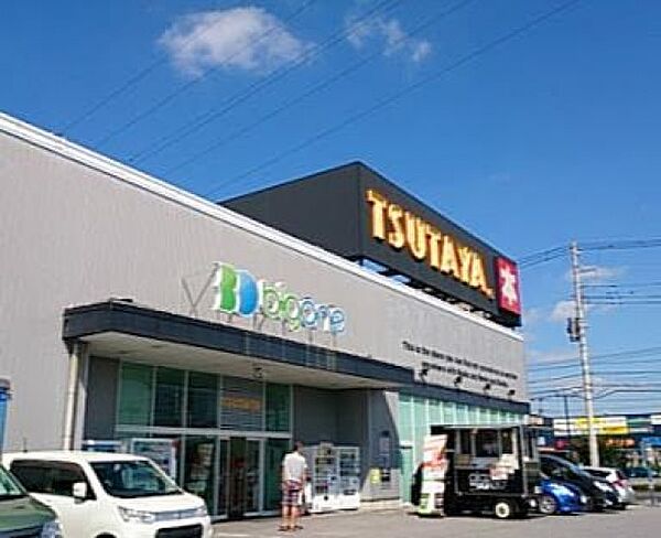 ペイサージュＡ 103号室｜栃木県宇都宮市インターパーク２丁目(賃貸アパート1LDK・1階・46.71㎡)の写真 その29