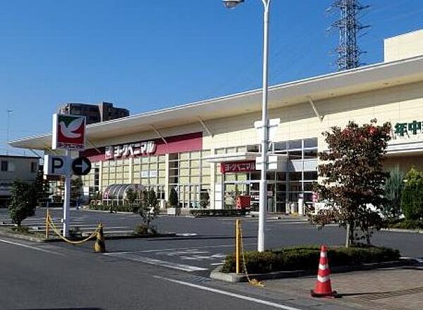 画像25:ヨークベニマル簗瀬店(スーパー)まで754m