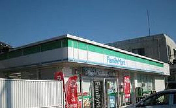 ファミリーマートTSUTAYAインターパーク店(コンビニ)まで225m