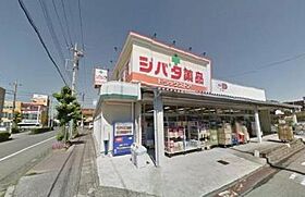 フェリステージ 202号室 ｜ 栃木県宇都宮市桜５丁目（賃貸アパート1LDK・2階・32.74㎡） その29