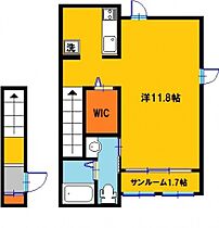 Raffine 202号室 ｜ 栃木県宇都宮市雀の宮４丁目（賃貸アパート1K・2階・27.67㎡） その2