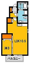 ブリエ・ファム 101号室 ｜ 栃木県宇都宮市五代１丁目（賃貸アパート1LDK・1階・34.48㎡） その2