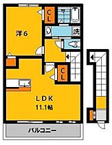 SKガーデン 201号室 ｜ 栃木県宇都宮市鶴田町237-6（賃貸アパート1LDK・2階・46.09㎡） その2