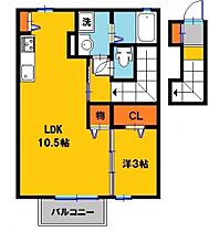 クレシアF 203号室 ｜ 栃木県宇都宮市鶴田町（賃貸アパート1LDK・2階・41.55㎡） その2