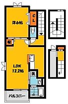 ポテトハイムＡ 303号室 ｜ 栃木県宇都宮市宮の内４丁目（賃貸アパート1LDK・3階・53.00㎡） その2