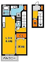 パステルコート 201号室 ｜ 栃木県宇都宮市東簗瀬１丁目45-2（賃貸アパート1LDK・2階・40.82㎡） その2