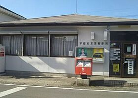 グラウクス 106号室 ｜ 栃木県宇都宮市双葉３丁目（賃貸アパート1LDK・1階・47.89㎡） その29