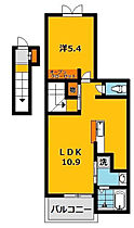 ニューオールリバー 206号室 ｜ 栃木県宇都宮市宮の内３丁目（賃貸アパート1LDK・2階・41.26㎡） その2