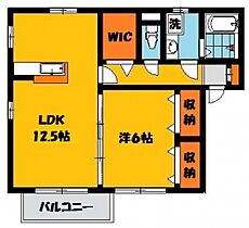 セジュールみなみ西原C 202号室 ｜ 栃木県宇都宮市石井町（賃貸アパート1LDK・1階・46.17㎡） その2