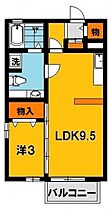 ヴェルデナチュールII B 205号室 ｜ 栃木県宇都宮市駒生町（賃貸アパート1LDK・2階・33.39㎡） その2